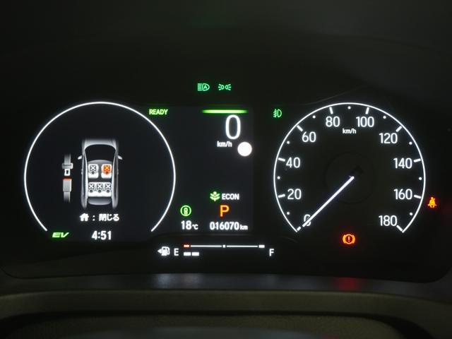 ヴェゼル ｅ：ＨＥＶＸ　ワンオーナー　ホンダコネクトディスプレー　バックカメラ　ホンダセンシング　ＬＥＤオートライト　パーキングソナー　前後障害物センサー　ＡＡＣ　１オーナ　イモビライザー　スマ－トキ－　誤発進抑制　ＰＷ（15枚目）