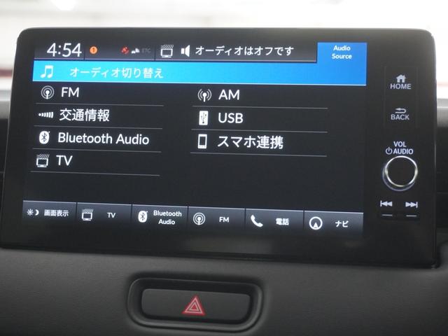 ヴェゼル ｅ：ＨＥＶＸ　ワンオーナー　ホンダコネクトディスプレー　バックカメラ　ホンダセンシング　ＬＥＤオートライト　パーキングソナー　前後障害物センサー　ＡＡＣ　１オーナ　イモビライザー　スマ－トキ－　誤発進抑制　ＰＷ（18枚目）