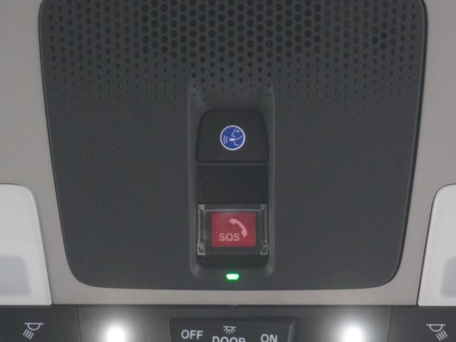 ヴェゼル ｅ：ＨＥＶＸ　ワンオーナー　ホンダコネクトディスプレー　バックカメラ　ホンダセンシング　ＬＥＤオートライト　パーキングソナー　前後障害物センサー　ＡＡＣ　１オーナ　イモビライザー　スマ－トキ－　誤発進抑制　ＰＷ（26枚目）