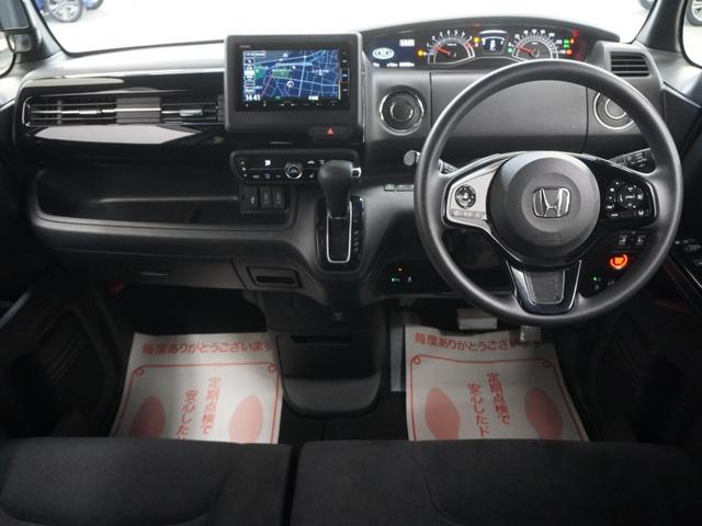 Ｎ－ＢＯＸカスタム Ｌ　ワンオーナーインターナビナビ連動ドラレコシートヒーター両側電動スライドドアＬＥＤオートライトオートハイビームサイドエアバッグサイドカーテンエアバッグパーキングセンサー　両席電動スライドドア　Ｐソナー（14枚目）