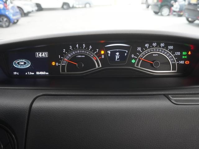 Ｎ－ＢＯＸカスタム Ｌ　ワンオーナーインターナビナビ連動ドラレコシートヒーター両側電動スライドドアＬＥＤオートライトオートハイビームサイドエアバッグサイドカーテンエアバッグパーキングセンサー　両席電動スライドドア　Ｐソナー（15枚目）