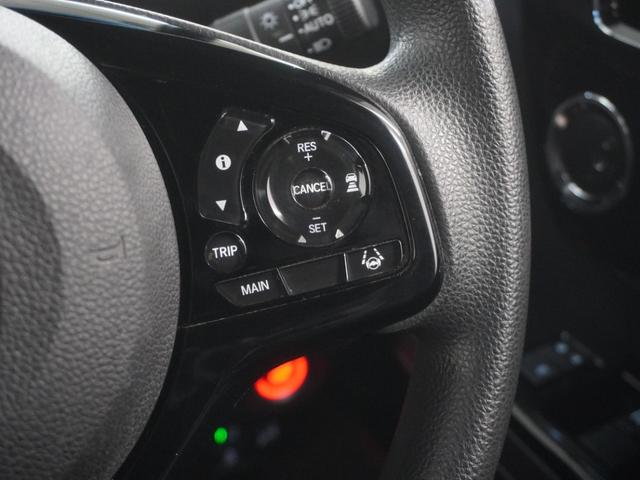 Ｎ－ＢＯＸカスタム Ｌ　ワンオーナーインターナビナビ連動ドラレコシートヒーター両側電動スライドドアＬＥＤオートライトオートハイビームサイドエアバッグサイドカーテンエアバッグパーキングセンサー　両席電動スライドドア　Ｐソナー（21枚目）