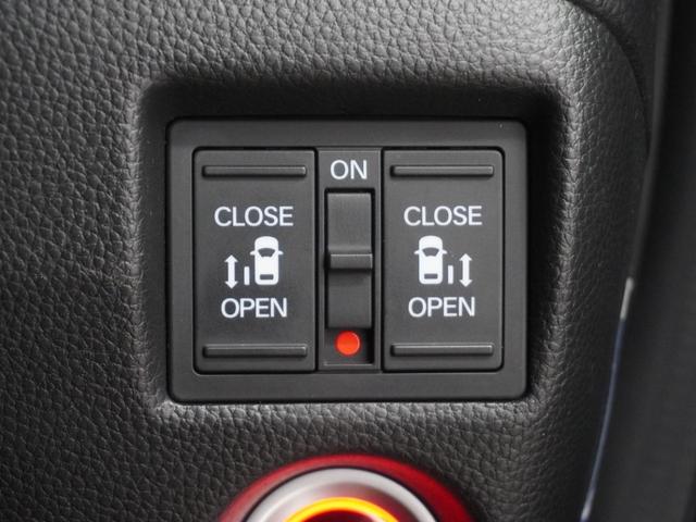 Ｎ－ＢＯＸカスタム Ｌ　ワンオーナーインターナビナビ連動ドラレコシートヒーター両側電動スライドドアＬＥＤオートライトオートハイビームサイドエアバッグサイドカーテンエアバッグパーキングセンサー　両席電動スライドドア　Ｐソナー（22枚目）