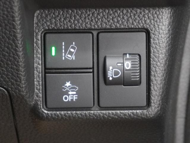 Ｎ－ＢＯＸカスタム Ｌ　ワンオーナーインターナビナビ連動ドラレコシートヒーター両側電動スライドドアＬＥＤオートライトオートハイビームサイドエアバッグサイドカーテンエアバッグパーキングセンサー　両席電動スライドドア　Ｐソナー（23枚目）