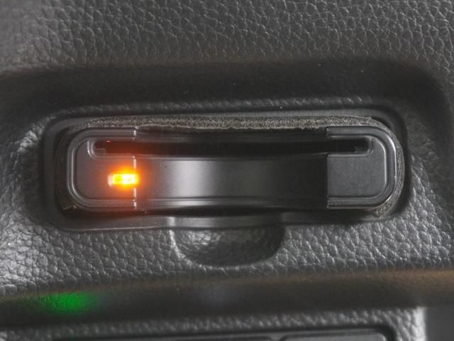 Ｎ－ＢＯＸカスタム Ｌ　ワンオーナーインターナビナビ連動ドラレコシートヒーター両側電動スライドドアＬＥＤオートライトオートハイビームサイドエアバッグサイドカーテンエアバッグパーキングセンサー　両席電動スライドドア　Ｐソナー（25枚目）