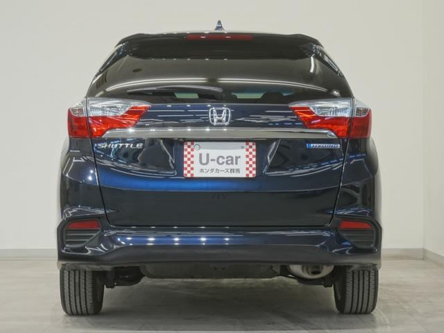 シャトル ハイブリッドZホンダセンシング 8インチインターナビドライブレコーダーシートヒーターLEDオートライトサイドエアバッグサイドカーテンエアバッグアダプティブクルーズコントロールレーンキープアシスト 衝突軽減 カーテンエアバック イモビ(8枚目)