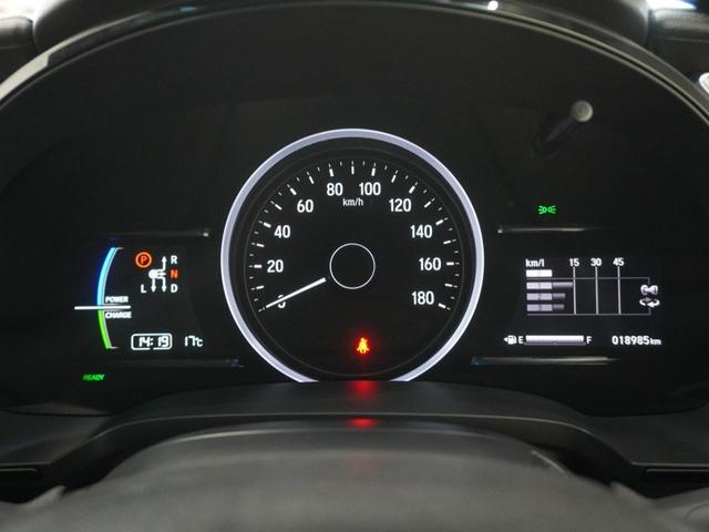 シャトル ハイブリッドZホンダセンシング 8インチインターナビドライブレコーダーシートヒーターLEDオートライトサイドエアバッグサイドカーテンエアバッグアダプティブクルーズコントロールレーンキープアシスト 衝突軽減 カーテンエアバック イモビ(16枚目)