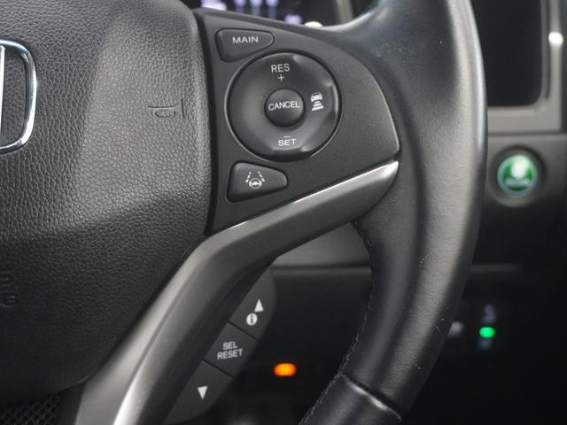 シャトル ハイブリッドZホンダセンシング 8インチインターナビドライブレコーダーシートヒーターLEDオートライトサイドエアバッグサイドカーテンエアバッグアダプティブクルーズコントロールレーンキープアシスト 衝突軽減 カーテンエアバック イモビ(22枚目)