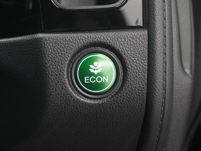 シャトル ハイブリッドZホンダセンシング 8インチインターナビドライブレコーダーシートヒーターLEDオートライトサイドエアバッグサイドカーテンエアバッグアダプティブクルーズコントロールレーンキープアシスト 衝突軽減 カーテンエアバック イモビ(23枚目)