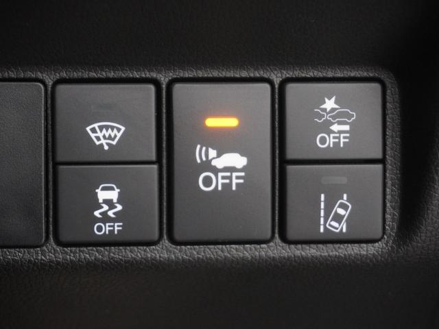 シャトル ハイブリッドZホンダセンシング 8インチインターナビドライブレコーダーシートヒーターLEDオートライトサイドエアバッグサイドカーテンエアバッグアダプティブクルーズコントロールレーンキープアシスト 衝突軽減 カーテンエアバック イモビ(24枚目)