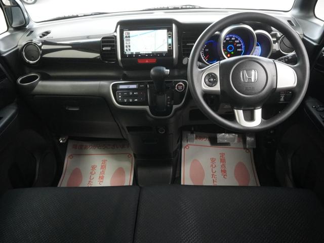 N-BOXカスタム G・Lパッケージ ワンオーナー インターナビ バックカメラ HIDオートライト アイドリングストップ車 USBポート 1オーナー スマキ- 両側スライドドア パワーウィンドウ 盗難防止システム オートエアコン パワステ(14枚目)