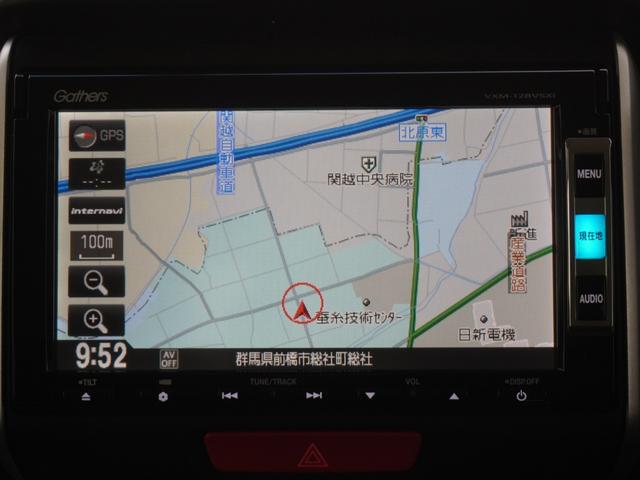 N-BOXカスタム G・Lパッケージ ワンオーナー インターナビ バックカメラ HIDオートライト アイドリングストップ車 USBポート 1オーナー スマキ- 両側スライドドア パワーウィンドウ 盗難防止システム オートエアコン パワステ(16枚目)