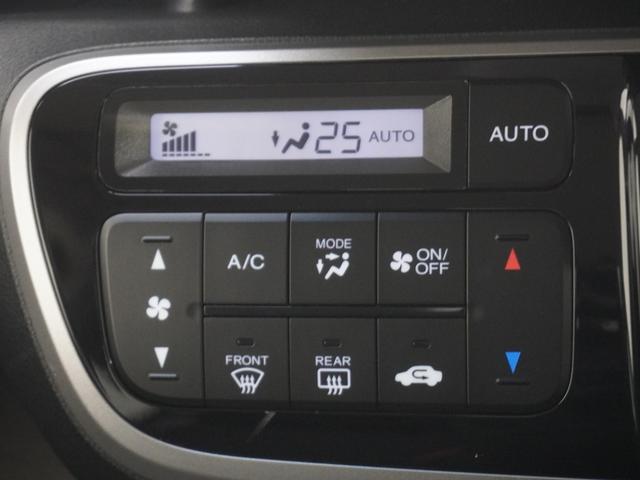 N-BOXカスタム G・Lパッケージ ワンオーナー インターナビ バックカメラ HIDオートライト アイドリングストップ車 USBポート 1オーナー スマキ- 両側スライドドア パワーウィンドウ 盗難防止システム オートエアコン パワステ(19枚目)