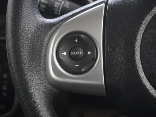 N-BOXカスタム G・Lパッケージ ワンオーナー インターナビ バックカメラ HIDオートライト アイドリングストップ車 USBポート 1オーナー スマキ- 両側スライドドア パワーウィンドウ 盗難防止システム オートエアコン パワステ(20枚目)