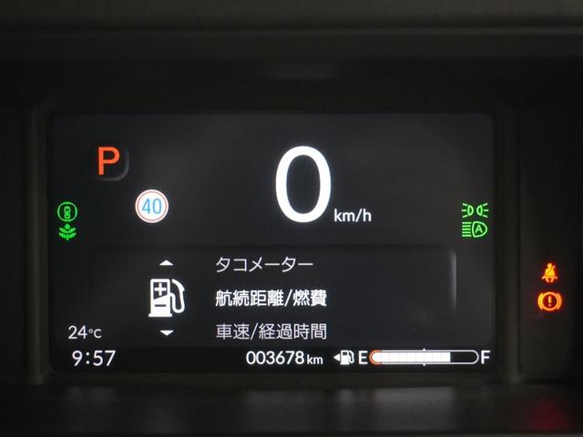 Ｎ－ＢＯＸカスタム ベースグレード　当社デモカー９インチコネクトナビシートヒーター両側電動スライドドアＬＥＤオートライトパーキングソナー渋滞追従機能付きＡＣＣレーンキープアシスト急アクセル抑制機能　Ｗ電動ドア　ＵＳＢ接続　ＣＭＢＳ　禁煙（16枚目）