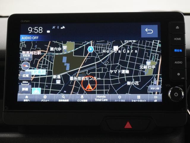 Ｎ－ＢＯＸカスタム ベースグレード　当社デモカー９インチコネクトナビシートヒーター両側電動スライドドアＬＥＤオートライトパーキングソナー渋滞追従機能付きＡＣＣレーンキープアシスト急アクセル抑制機能　Ｗ電動ドア　ＵＳＢ接続　ＣＭＢＳ　禁煙（17枚目）