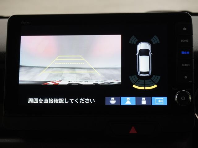 Ｎ－ＢＯＸカスタム ベースグレード　当社デモカー９インチコネクトナビシートヒーター両側電動スライドドアＬＥＤオートライトパーキングソナー渋滞追従機能付きＡＣＣレーンキープアシスト急アクセル抑制機能　Ｗ電動ドア　ＵＳＢ接続　ＣＭＢＳ　禁煙（18枚目）