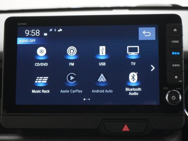 Ｎ－ＢＯＸカスタム ベースグレード　当社デモカー９インチコネクトナビシートヒーター両側電動スライドドアＬＥＤオートライトパーキングソナー渋滞追従機能付きＡＣＣレーンキープアシスト急アクセル抑制機能　Ｗ電動ドア　ＵＳＢ接続　ＣＭＢＳ　禁煙（19枚目）
