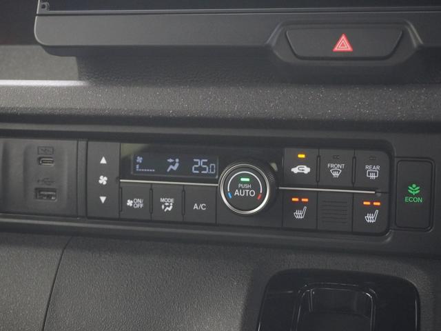 Ｎ－ＢＯＸカスタム ベースグレード　当社デモカー９インチコネクトナビシートヒーター両側電動スライドドアＬＥＤオートライトパーキングソナー渋滞追従機能付きＡＣＣレーンキープアシスト急アクセル抑制機能　Ｗ電動ドア　ＵＳＢ接続　ＣＭＢＳ　禁煙（20枚目）