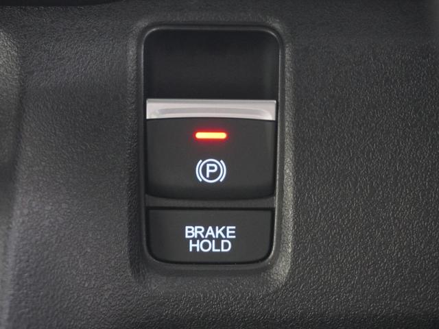 Ｎ－ＢＯＸカスタム ベースグレード　当社デモカー９インチコネクトナビシートヒーター両側電動スライドドアＬＥＤオートライトパーキングソナー渋滞追従機能付きＡＣＣレーンキープアシスト急アクセル抑制機能　Ｗ電動ドア　ＵＳＢ接続　ＣＭＢＳ　禁煙（21枚目）