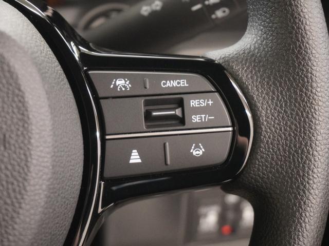 Ｎ－ＢＯＸカスタム ベースグレード　当社デモカー９インチコネクトナビシートヒーター両側電動スライドドアＬＥＤオートライトパーキングソナー渋滞追従機能付きＡＣＣレーンキープアシスト急アクセル抑制機能　Ｗ電動ドア　ＵＳＢ接続　ＣＭＢＳ　禁煙（23枚目）