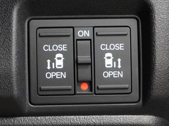 Ｎ－ＢＯＸカスタム ベースグレード　当社デモカー９インチコネクトナビシートヒーター両側電動スライドドアＬＥＤオートライトパーキングソナー渋滞追従機能付きＡＣＣレーンキープアシスト急アクセル抑制機能　Ｗ電動ドア　ＵＳＢ接続　ＣＭＢＳ　禁煙（24枚目）