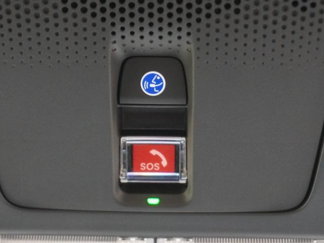 Ｎ－ＢＯＸカスタム ベースグレード　当社デモカー９インチコネクトナビシートヒーター両側電動スライドドアＬＥＤオートライトパーキングソナー渋滞追従機能付きＡＣＣレーンキープアシスト急アクセル抑制機能　Ｗ電動ドア　ＵＳＢ接続　ＣＭＢＳ　禁煙（26枚目）