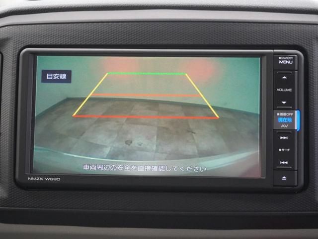 ミライース XSAIII レンタアップ メモリーナビ バックカメラ LEDヘッドライト ETC ドライブレコーダー 衝突回避支援ブレーキ機能 コーナーソナー 地デジTV 運転席助手席エアバック Bカメ 横滑防止 USB接続(14枚目)