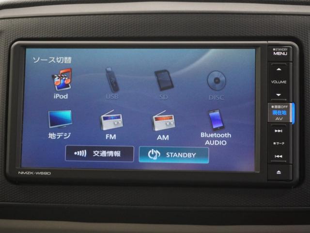 ミライース XSAIII レンタアップ メモリーナビ バックカメラ LEDヘッドライト ETC ドライブレコーダー 衝突回避支援ブレーキ機能 コーナーソナー 地デジTV 運転席助手席エアバック Bカメ 横滑防止 USB接続(15枚目)