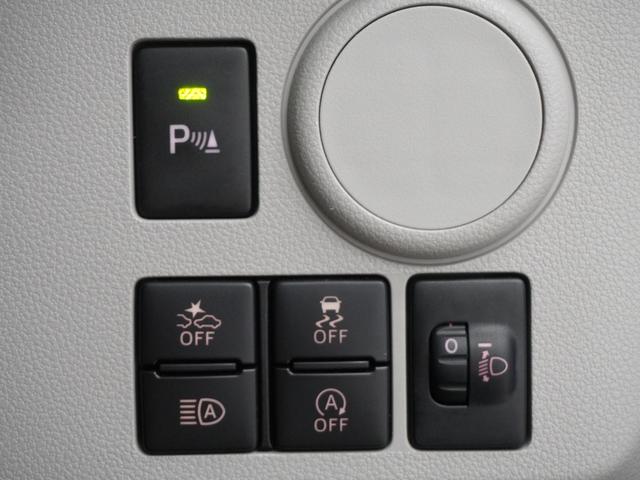 ミライース XSAIII レンタアップ メモリーナビ バックカメラ LEDヘッドライト ETC ドライブレコーダー 衝突回避支援ブレーキ機能 コーナーソナー 地デジTV 運転席助手席エアバック Bカメ 横滑防止 USB接続(17枚目)