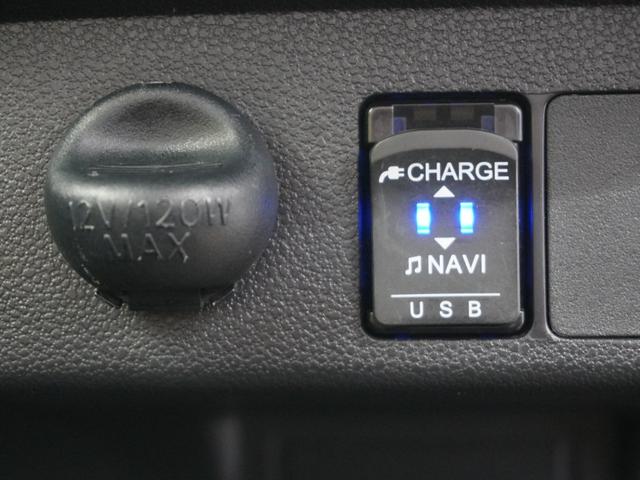 ミライース XSAIII レンタアップ メモリーナビ バックカメラ LEDヘッドライト ETC ドライブレコーダー 衝突回避支援ブレーキ機能 コーナーソナー 地デジTV 運転席助手席エアバック Bカメ 横滑防止 USB接続(18枚目)