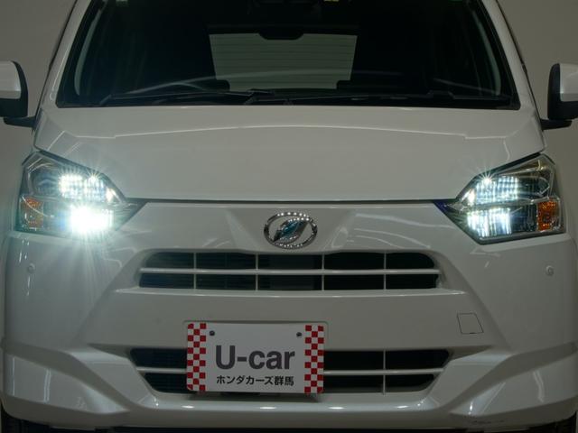 ミライース XSAIII レンタアップ メモリーナビ バックカメラ LEDヘッドライト ETC ドライブレコーダー 衝突回避支援ブレーキ機能 コーナーソナー 地デジTV 運転席助手席エアバック Bカメ 横滑防止 USB接続(22枚目)