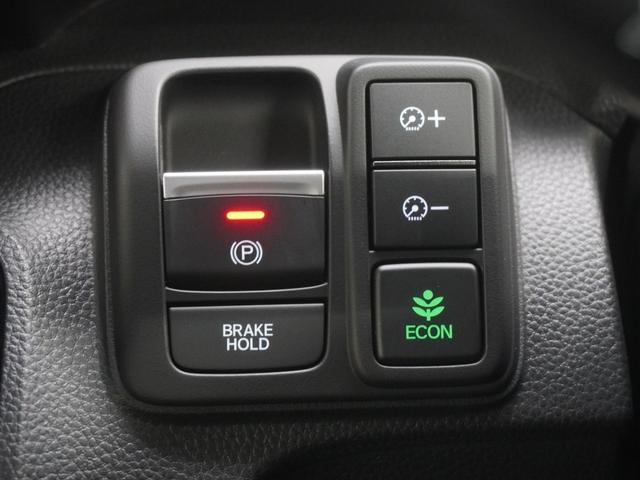 N-BOXカスタム EX 8インチインターナビ助手席ロングスライドシートヒーター両側電動スライドドアアダプティブクルーズコントロールレーンキープアシストパーキングソナーサイドエアバッグサイドカーテンエアバッグ LEDヘッド(21枚目)