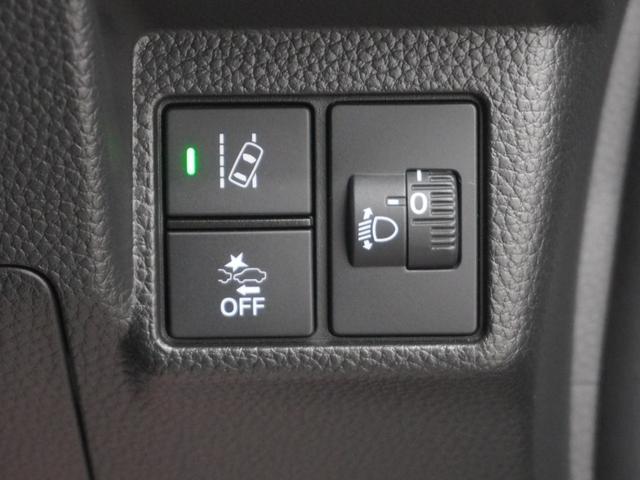 N-BOXカスタム EX 8インチインターナビ助手席ロングスライドシートヒーター両側電動スライドドアアダプティブクルーズコントロールレーンキープアシストパーキングソナーサイドエアバッグサイドカーテンエアバッグ LEDヘッド(25枚目)