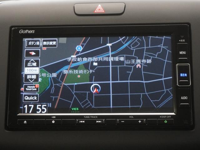 フリード＋ハイブリッド ハイブリッドＧブラックスタイル　純正インターナビ前後ドライブレコーダーシートヒーターＬＥＤオートライトアクティブコーナリング両側電動スライドドアアダプティブクルーズコントロールレーンキープアシスト　盗難防止システム　ＬＥＤランプ（17枚目）