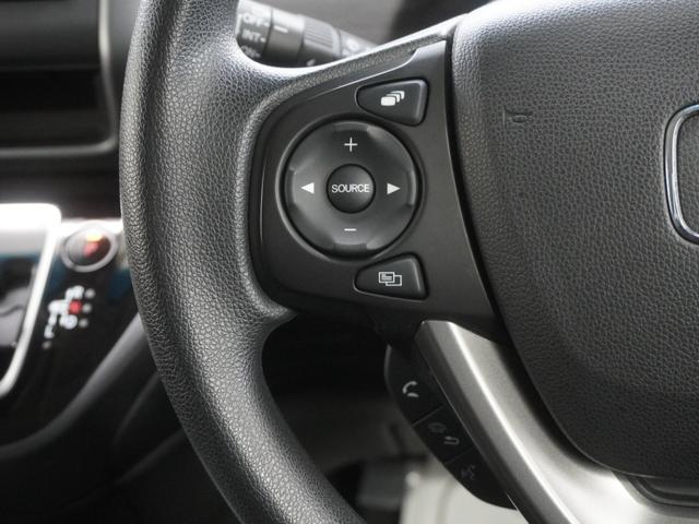 フリード＋ハイブリッド ハイブリッドＧブラックスタイル　純正インターナビ前後ドライブレコーダーシートヒーターＬＥＤオートライトアクティブコーナリング両側電動スライドドアアダプティブクルーズコントロールレーンキープアシスト　盗難防止システム　ＬＥＤランプ（21枚目）