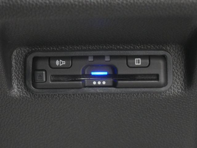 フリード＋ハイブリッド ハイブリッドＧブラックスタイル　純正インターナビ前後ドライブレコーダーシートヒーターＬＥＤオートライトアクティブコーナリング両側電動スライドドアアダプティブクルーズコントロールレーンキープアシスト　盗難防止システム　ＬＥＤランプ（25枚目）