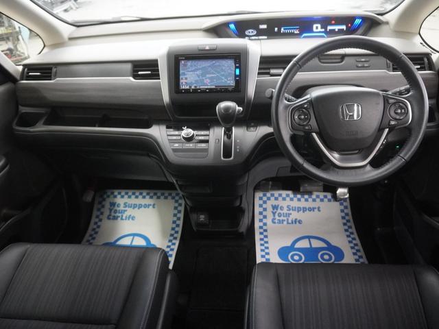 フリード Ｇ・ホンダセンシング　インターナビドライブレコーダー両側電動スライドドアパーキングセンサーＬＥＤオートライトアクティブコーナリングライトサイドエアバッグサイドカーテンエアバッグＳパッケージ　Ｆセグ　追突被害軽減ブレーキ（16枚目）