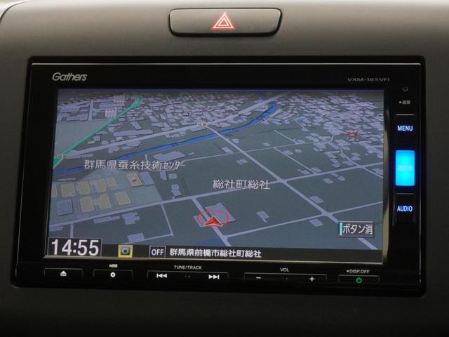 フリード Ｇ・ホンダセンシング　インターナビドライブレコーダー両側電動スライドドアパーキングセンサーＬＥＤオートライトアクティブコーナリングライトサイドエアバッグサイドカーテンエアバッグＳパッケージ　Ｆセグ　追突被害軽減ブレーキ（18枚目）