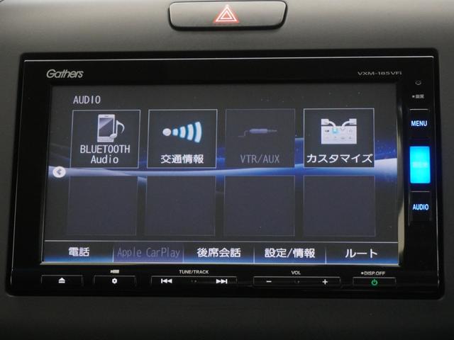 フリード Ｇ・ホンダセンシング　インターナビドライブレコーダー両側電動スライドドアパーキングセンサーＬＥＤオートライトアクティブコーナリングライトサイドエアバッグサイドカーテンエアバッグＳパッケージ　Ｆセグ　追突被害軽減ブレーキ（21枚目）