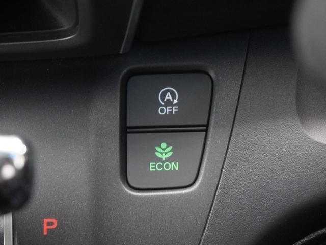 フリード Ｇ・ホンダセンシング　インターナビドライブレコーダー両側電動スライドドアパーキングセンサーＬＥＤオートライトアクティブコーナリングライトサイドエアバッグサイドカーテンエアバッグＳパッケージ　Ｆセグ　追突被害軽減ブレーキ（23枚目）