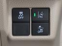 Ｇ・Ｌホンダセンシング　純正インターナビシートヒーターＬＥＤオートライトオートハイビーム電動スライドドアＥＴＣ衝突軽減ブレーキ誤発進抑制機能先行車発進お知らせ機能標識認識機能アダプティブクルーズ　レーダブレーキ　Ｓヒータ（24枚目）