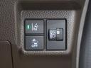 Ｌ　ワンオーナー　インターナビ　バックカメラ　ホンダセンシング　両側電動スライドドア　ＬＥＤオートライト　パーキングソナー　シートヒーター　前後ドラレコ　衝突回避支援ブレーキ　Ｉ－ＳＴＯＰ　クリソナ　ＰＷ（24枚目）