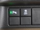 Ｌ　ワンオーナー　インターナビ　バックカメラ　ホンダセンシング　パーキングソナー　シートヒーター　ＥＴＣ　前後ドラレコ　Ｐソナー　１オーナー　サイドエアバッグ　ナビＴＶ　Ａストップ　点検記録簿　リアカメ（26枚目）