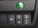 Ｓホンダセンシング　ワンオーナー　インターナビ　バックカメラ　ＬＥＤオートライト　ＥＴＣ　スマ－トキ－　ナビＴＶ　アクティブクルーズコントロール　パワーウインドウ　サイドエアバック　ＤＶＤ再生　パワーステアリング　ＡＢＳ（23枚目）