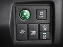 ハイブリッドＺ・ホンダセンシング　ワンオーナー　インターナビ　バックカメラ　ホンダセンシング　シートヒーター　ＬＥＤオートライト　レーダーサポート　１オーナ－　ＤＶＤ再生機能　整備記録簿　横滑り防止システム　バックアイカメラ　フルセ（23枚目）