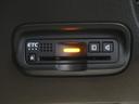ハイブリッドＺ・ホンダセンシング　ワンオーナー　インターナビ　バックカメラ　ホンダセンシング　シートヒーター　ＬＥＤオートライト　レーダーサポート　１オーナ－　ＤＶＤ再生機能　整備記録簿　横滑り防止システム　バックアイカメラ　フルセ（24枚目）