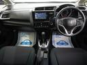 13G・Lホンダセンシング ワンオーナー 純正ナビ バックカメラ ホンダセンシング LEDオートライト ETC アダプティブクルーズコントロール レーンキープアシスト 誤発進抑制機能 サイドエアバッグ サイドカーテンエアバッグ(15枚目)
