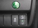 13G・Lホンダセンシング ワンオーナー 純正ナビ バックカメラ ホンダセンシング LEDオートライト ETC アダプティブクルーズコントロール レーンキープアシスト 誤発進抑制機能 サイドエアバッグ サイドカーテンエアバッグ(23枚目)