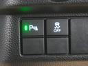 Ｌ　ワンオーナーインターナビナビ連動ドラレコシートヒーター両側電動スライドドアＬＥＤオートライトオートハイビームサイドエアバッグサイドカーテンエアバッグパーキングセンサー　両席電動スライドドア　Ｐソナー（24枚目）